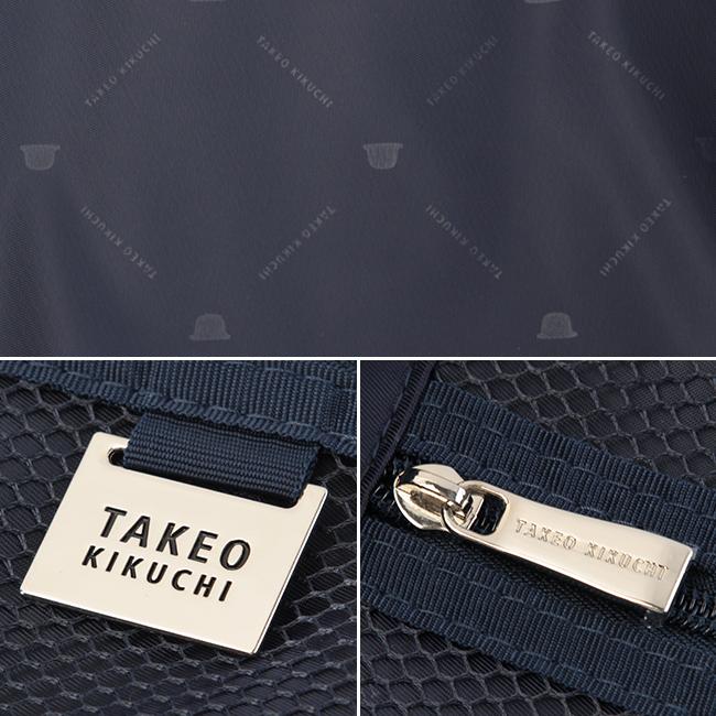 TAKEO KIKUCHI（タケオキクチ） 最大42% 1/13限定 スーツケース 機内