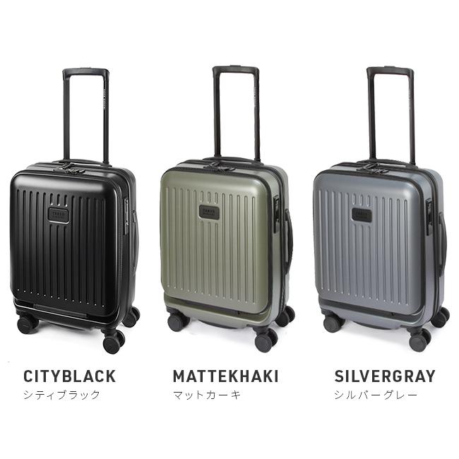 最大41% 9/8限定 タケオキクチ スーツケース 機内持ち込み Sサイズ 32L フロントオープン ストッパー付き 軽量 シティブラック TAKEO KIKUCHI CTY002 | TAKEO KIKUCHI | 04