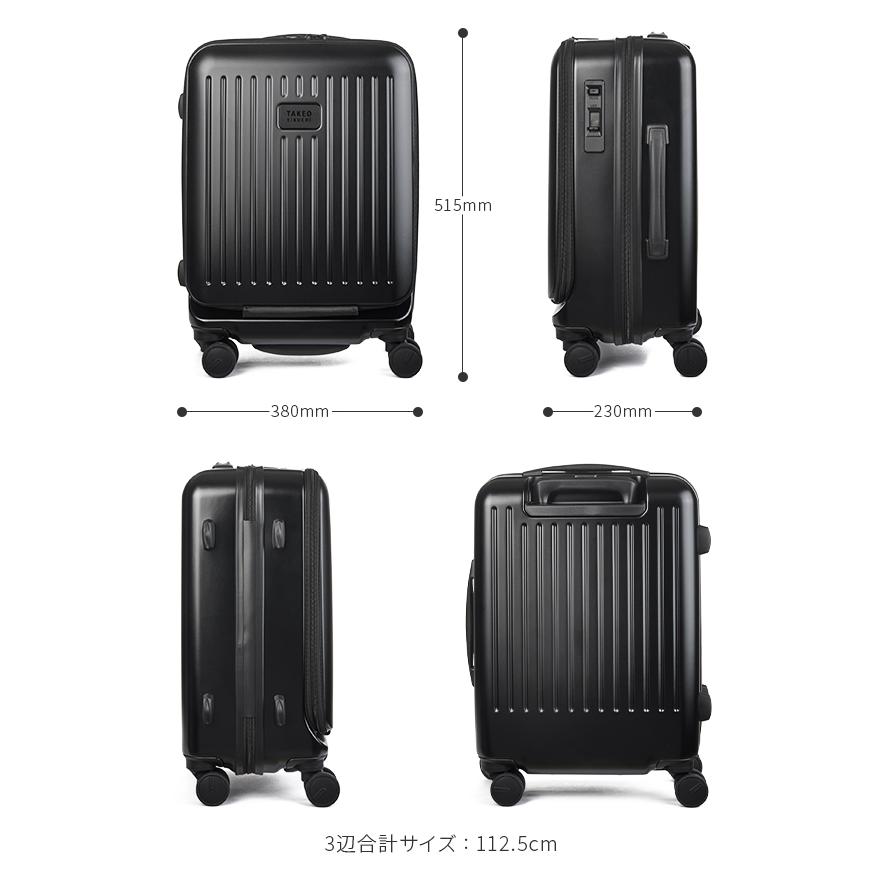 最大41% 9/8限定 タケオキクチ スーツケース 機内持ち込み Sサイズ 32L フロントオープン ストッパー付き 軽量 シティブラック TAKEO KIKUCHI CTY002 | TAKEO KIKUCHI | 05