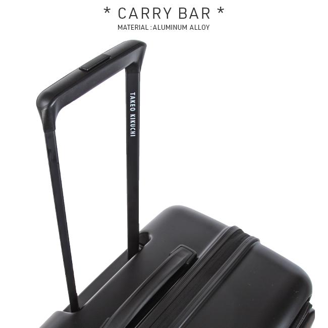 最大41% 9/8限定 タケオキクチ スーツケース Mサイズ 65L/70.8L 拡張 軽量 フロントドア ブックオープン ストッパー シティブラック TAKEO KIKUCHI CTY004A | TAKEO KIKUCHI | 14