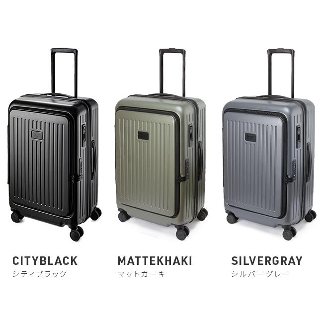 最大41% 9/8限定 タケオキクチ スーツケース Mサイズ 65L/70.8L 拡張 軽量 フロントドア ブックオープン ストッパー シティブラック TAKEO KIKUCHI CTY004A | TAKEO KIKUCHI | 04