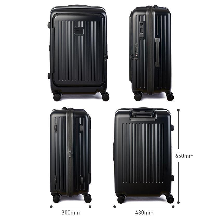最大41% 9/8限定 タケオキクチ スーツケース Mサイズ 65L/70.8L 拡張 軽量 フロントドア ブックオープン ストッパー シティブラック TAKEO KIKUCHI CTY004A | TAKEO KIKUCHI | 05