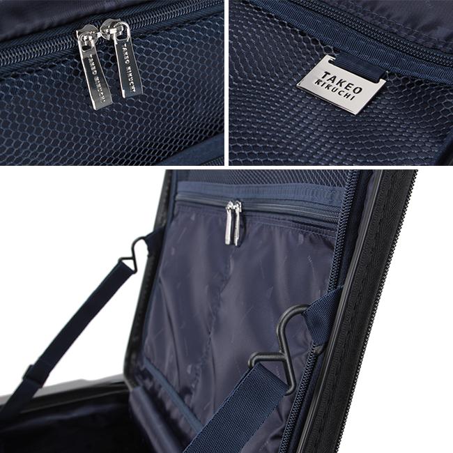 最大41% 9/8限定 タケオキクチ スーツケース Mサイズ 65L/70.8L 拡張 軽量 フロントドア ブックオープン ストッパー シティブラック TAKEO KIKUCHI CTY004A | TAKEO KIKUCHI | 09
