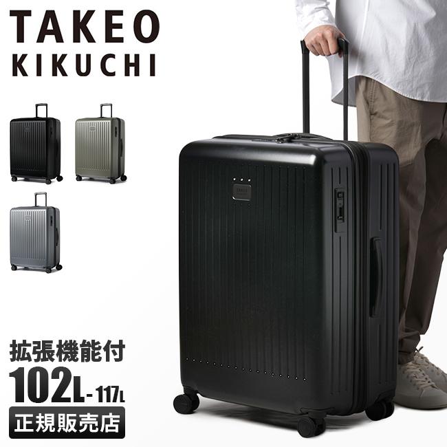 最終価格　TAKEO KIKUCHI 2wayブラックキャリーバッグ 最終価格TAKEO KIKUCHI 2wayブラックキャリーバッグ