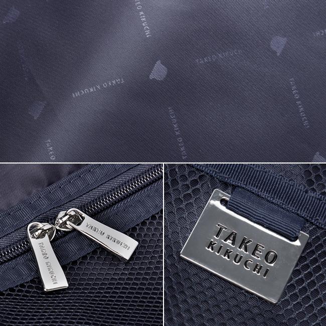 最大44% 3/1まで タケオキクチ スーツケース 102L/117L 拡張 大型 大容量 Lサイズ ストッパー 軽量 シティブラック TAKEO KIKUCHI CTY006A | TAKEO KIKUCHI | 16