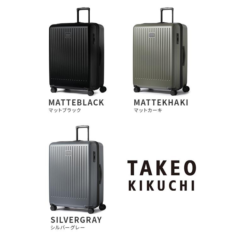 最大41% 9/8限定 タケオキクチ スーツケース 102L/117L 拡張 大型 大容量 Lサイズ ストッパー 軽量 シティブラック TAKEO KIKUCHI CTY006A | TAKEO KIKUCHI | 04