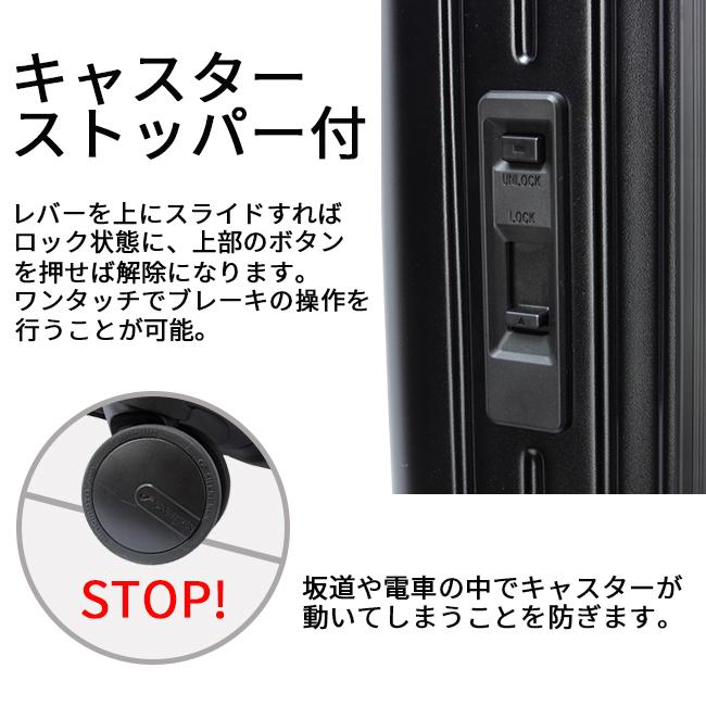 最大41% 9/8限定 タケオキクチ スーツケース 102L/117L 拡張 大型 大容量 Lサイズ ストッパー 軽量 シティブラック TAKEO KIKUCHI CTY006A | TAKEO KIKUCHI | 08