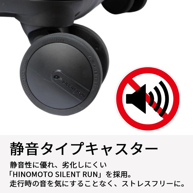 最大44% 3/1まで タケオキクチ スーツケース 102L/117L 拡張 大型 大容量 Lサイズ ストッパー 軽量 シティブラック TAKEO KIKUCHI CTY006A | TAKEO KIKUCHI | 09