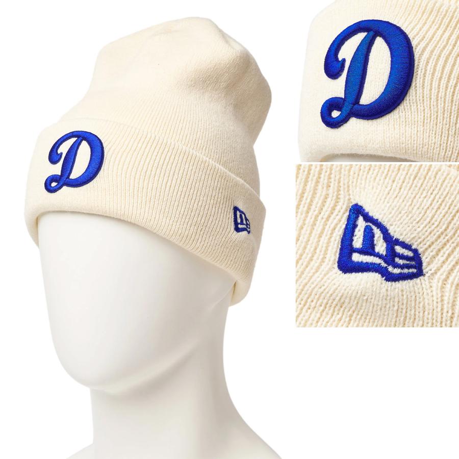 NEW ERA（ニューエラ） 最大42% 1/19限定 ニット帽 ビーニー メンズ