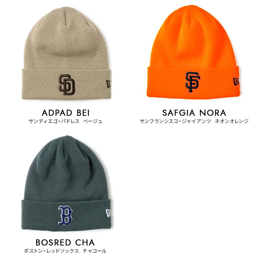NEW ERA（ニューエラ） 最大42% 5/21限定 ニット帽 ビーニー メンズ