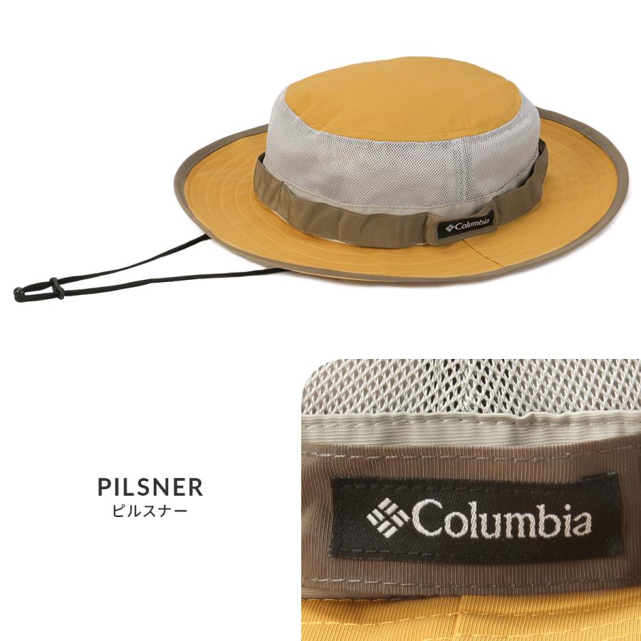 コロンビア/80'sサファリハット/匿名配送/送料無料 コロンビア/80'sサファリハット/匿名配送/送料無料 - メルカリ