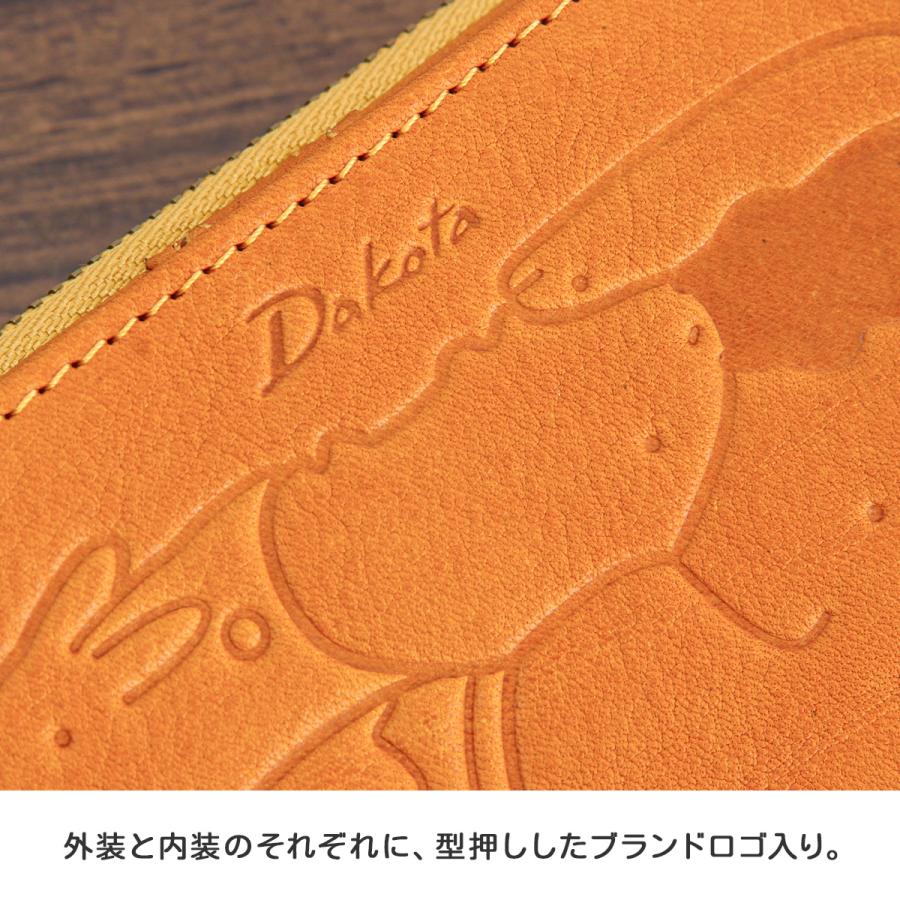 最大40% 9/9限定 ダコタ 二つ折り財布 レディース ブランド レザー 本革 軽量 動物パズル柄 アニマル柄 ミニ財布 アニマーレ Dakota 0030190 | Dakota | 15