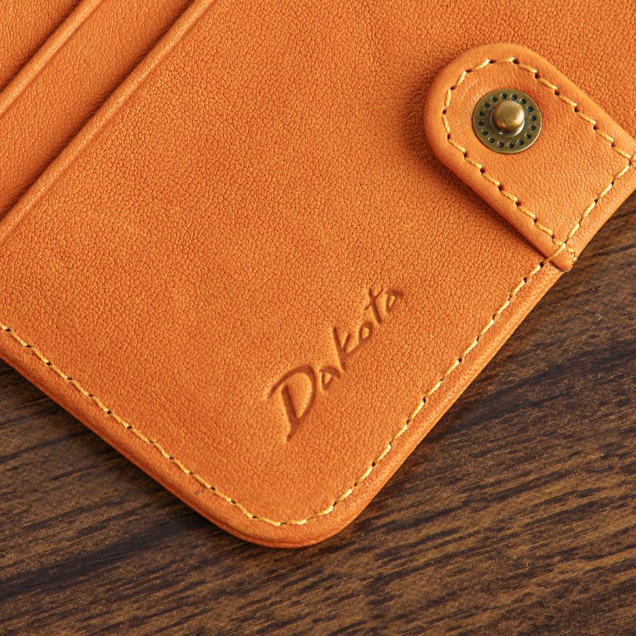 最大42% 12/28限定 ダコタ 二つ折り財布 レディース ブランド レザー 本革 軽量 動物パズル柄 アニマル柄 ミニ財布 アニマーレ Dakota 0030190 | Dakota | 16