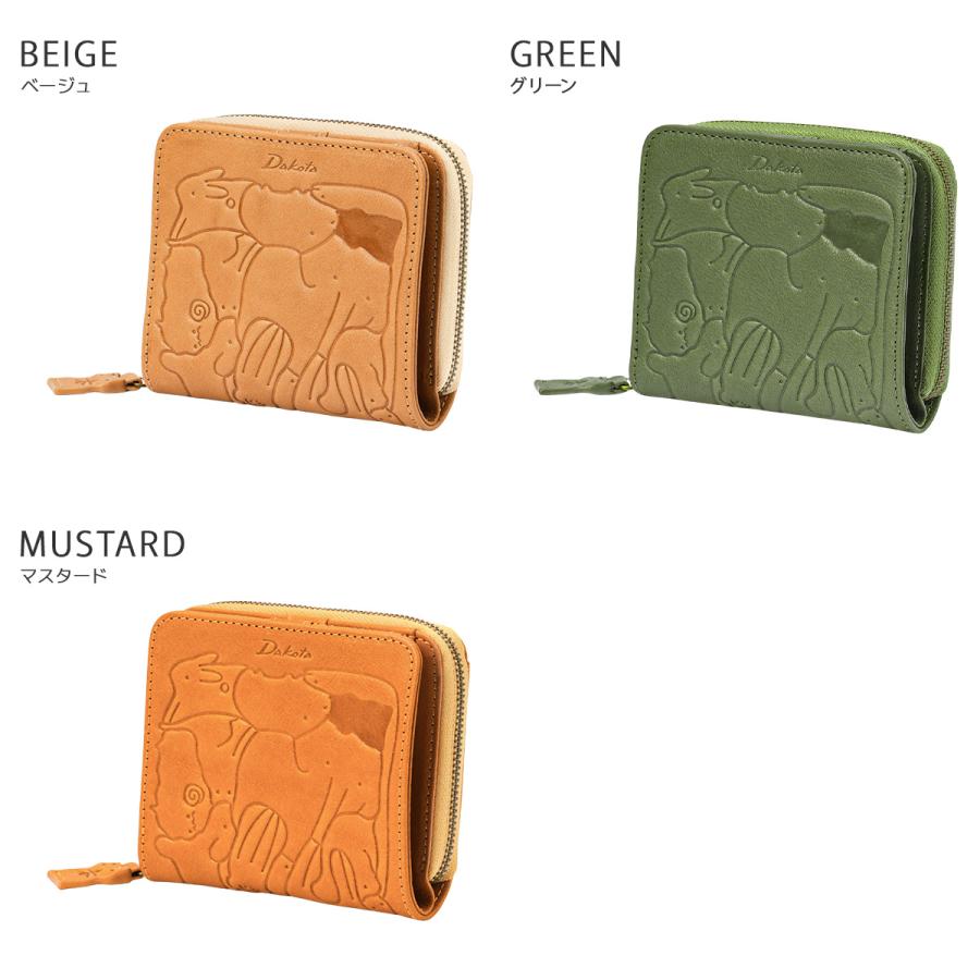 最大42% 12/28限定 ダコタ 二つ折り財布 レディース ブランド レザー 本革 軽量 動物パズル柄 アニマル柄 ミニ財布 アニマーレ Dakota 0030190 | Dakota | 05