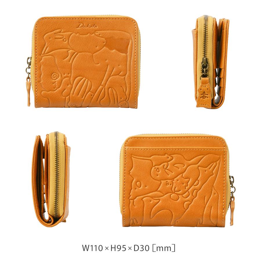 最大42% 12/28限定 ダコタ 二つ折り財布 レディース ブランド レザー 本革 軽量 動物パズル柄 アニマル柄 ミニ財布 アニマーレ Dakota 0030190 | Dakota | 06