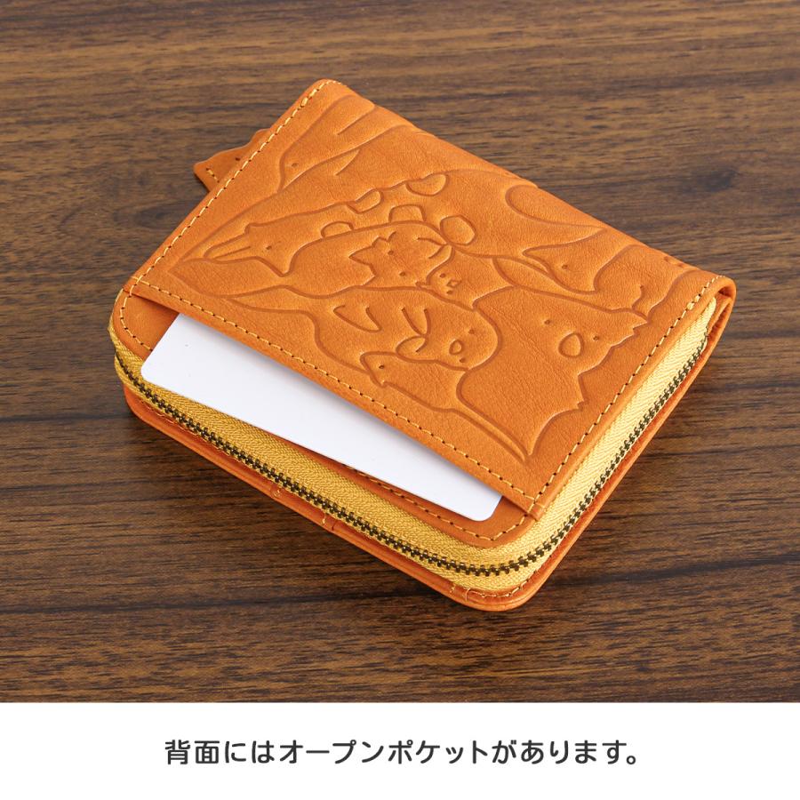 最大42% 12/28限定 ダコタ 二つ折り財布 レディース ブランド レザー 本革 軽量 動物パズル柄 アニマル柄 ミニ財布 アニマーレ Dakota 0030190 | Dakota | 09