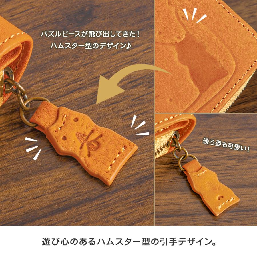 最大42% 12/28限定 ダコタ 二つ折り財布 レディース ブランド レザー 本革 軽量 動物パズル柄 アニマル柄 ミニ財布 アニマーレ Dakota 0030190 | Dakota | 10