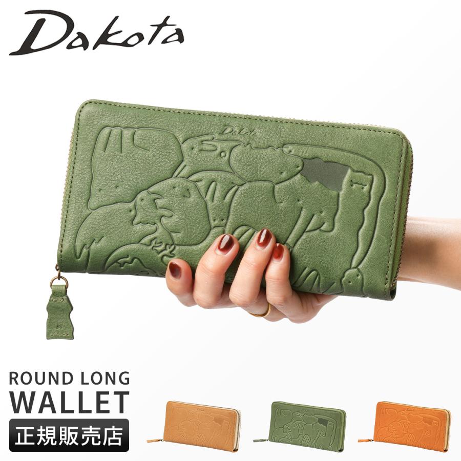 Dakota 最大30% 5/1限定 ダコタ 長財布 レディース ブランド Dakota 最大30% 5/1限定 ダコタ 長財布 レディース ブランド
