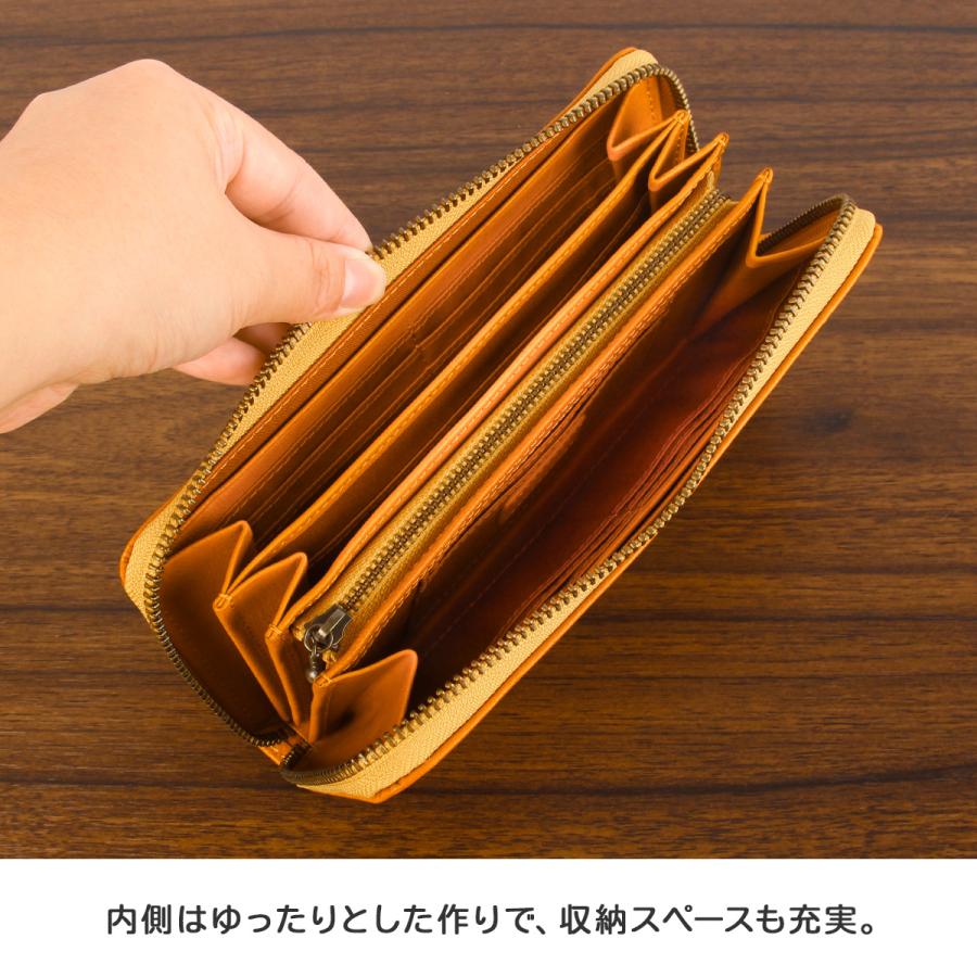 最大40% 9/9限定 ダコタ 長財布 レディース ブランド レザー 本革 大容量 軽量 アニマル柄 ラウンドファスナー ロングウォレット アニマーレ Dakota 0030192 | Dakota | 11