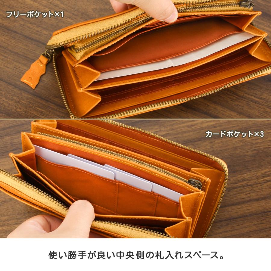 最大51% 12/28限定 ダコタ 長財布 レディース ブランド レザー 本革 大容量 軽量 アニマル柄 ラウンドファスナー ロングウォレット アニマーレ Dakota 0030192 | Dakota | 13