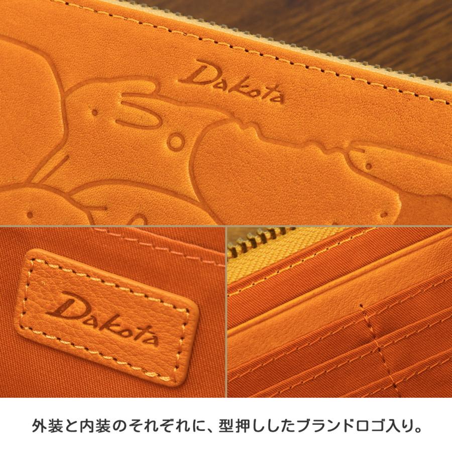 最大40% 9/9限定 ダコタ 長財布 レディース ブランド レザー 本革 大容量 軽量 アニマル柄 ラウンドファスナー ロングウォレット アニマーレ Dakota 0030192 | Dakota | 16
