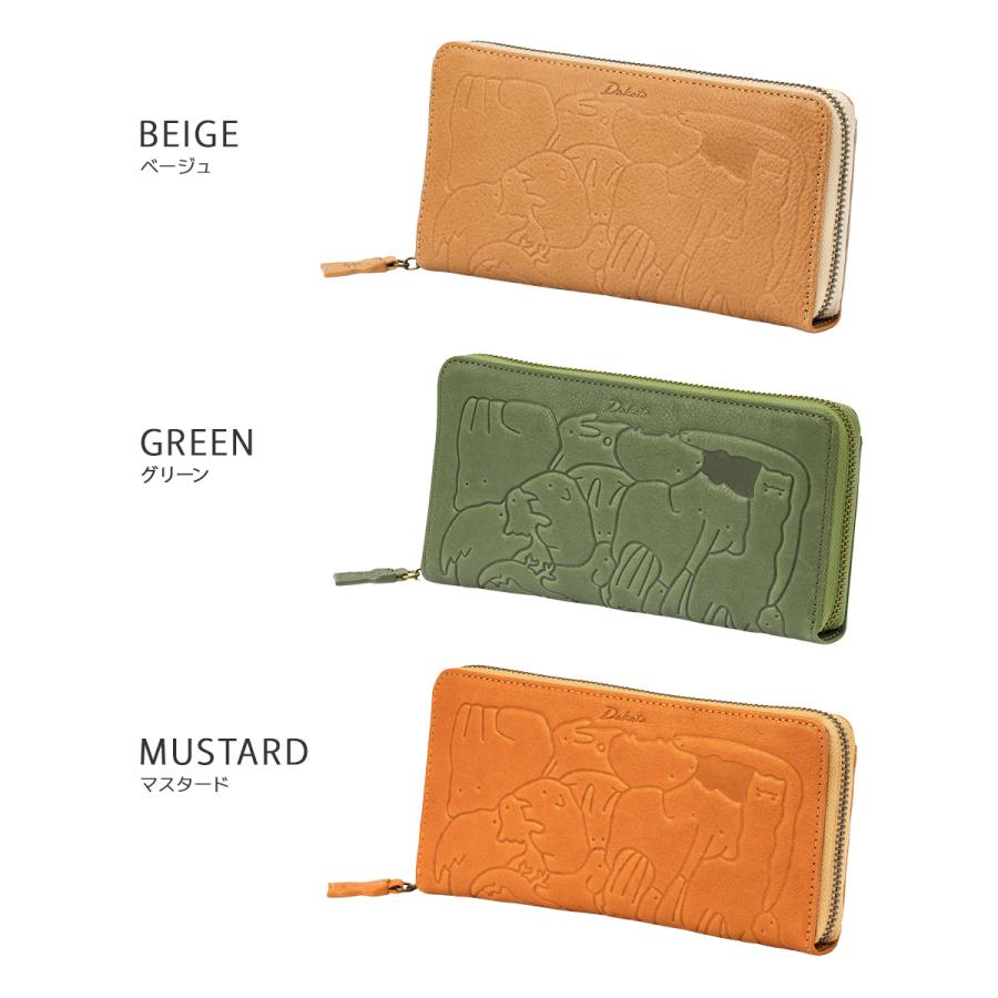 最大51% 12/28限定 ダコタ 長財布 レディース ブランド レザー 本革 大容量 軽量 アニマル柄 ラウンドファスナー ロングウォレット アニマーレ Dakota 0030192 | Dakota | 05