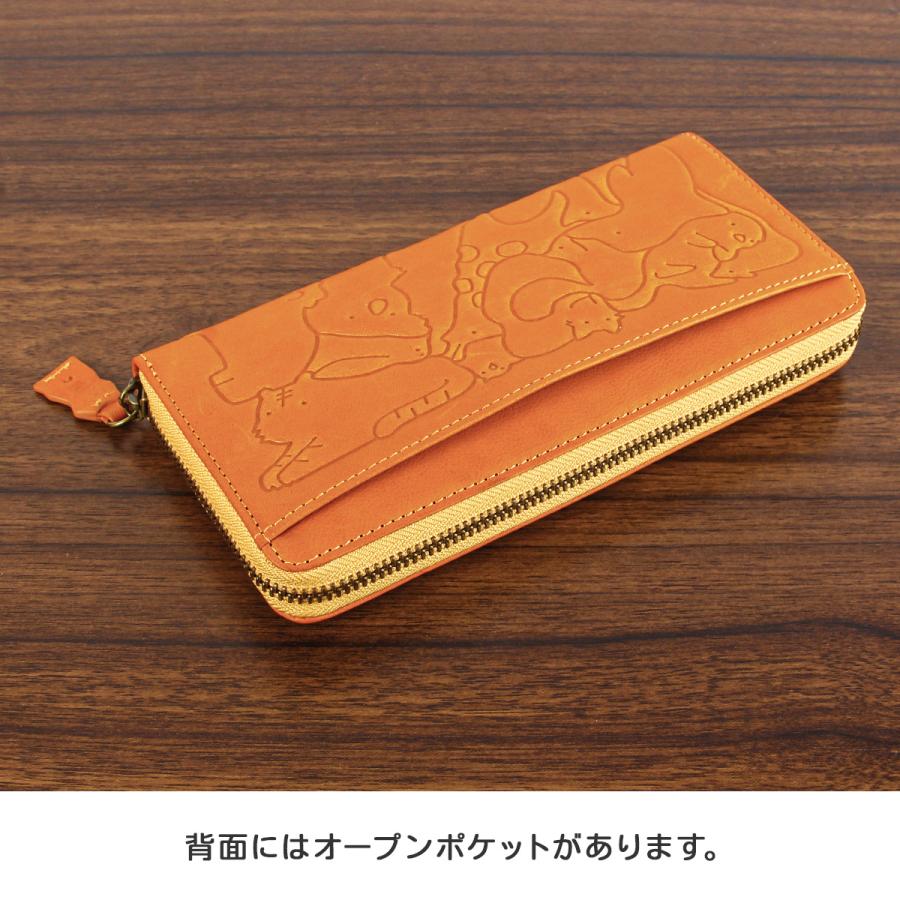 最大51% 12/28限定 ダコタ 長財布 レディース ブランド レザー 本革 大容量 軽量 アニマル柄 ラウンドファスナー ロングウォレット アニマーレ Dakota 0030192 | Dakota | 09