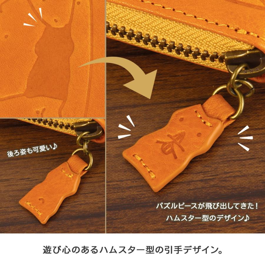 最大40% 9/9限定 ダコタ 長財布 レディース ブランド レザー 本革 大容量 軽量 アニマル柄 ラウンドファスナー ロングウォレット アニマーレ Dakota 0030192 | Dakota | 10