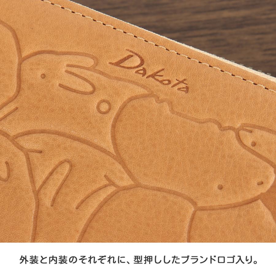 ダコタ 長財布 レディース ブランド レザー 本革 大容量 軽量 アニマル柄 L字ファスナー ロングウォレット アニマーレ Dakota 0030193 | Dakota | 15