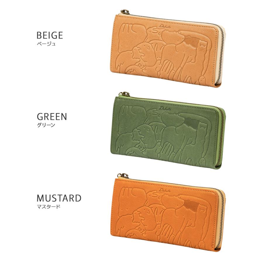 ダコタ 長財布 レディース ブランド レザー 本革 大容量 軽量 アニマル柄 L字ファスナー ロングウォレット アニマーレ Dakota 0030193 | Dakota | 05