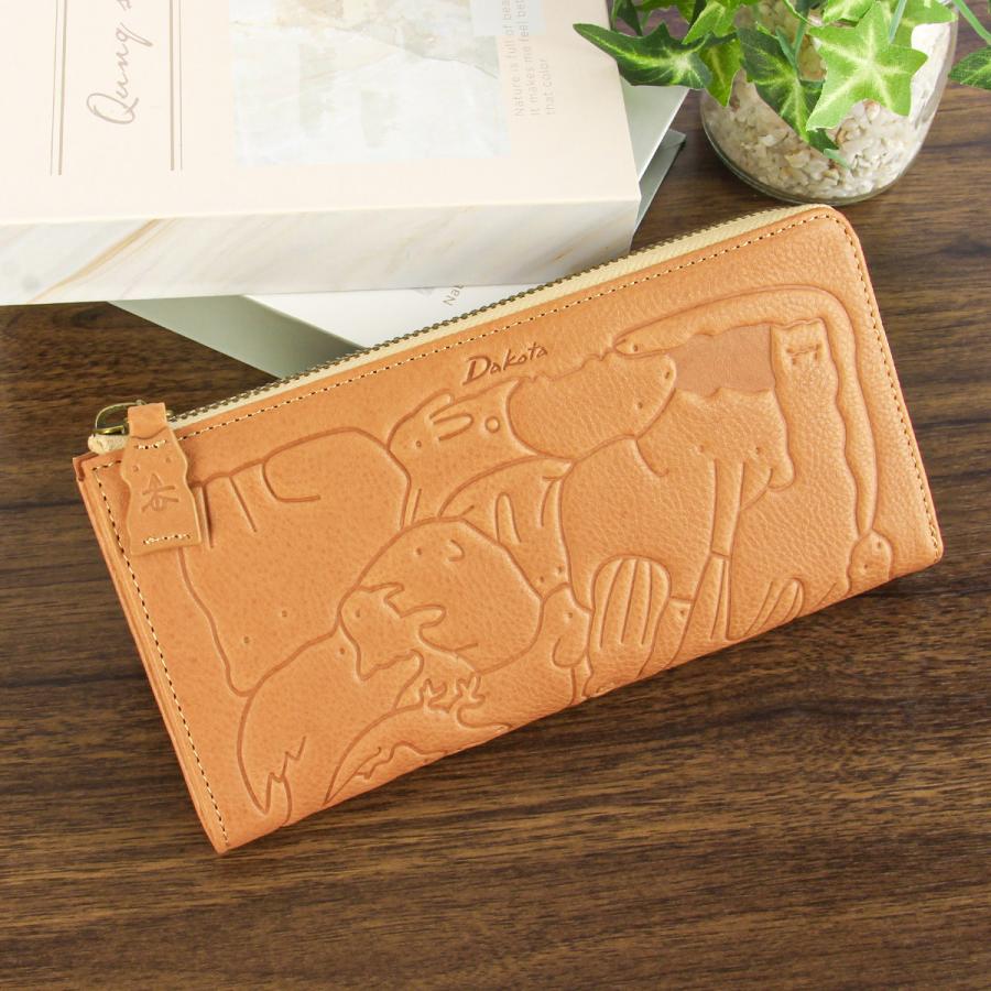ダコタ 長財布 レディース ブランド レザー 本革 大容量 軽量 アニマル柄 L字ファスナー ロングウォレット アニマーレ Dakota 0030193 | Dakota | 08