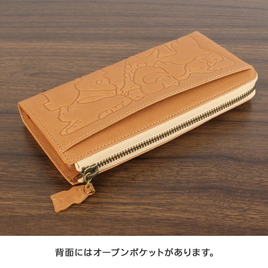 ダコタ 長財布 レディース ブランド レザー 本革 大容量 軽量 アニマル柄 L字ファスナー ロングウォレット アニマーレ Dakota 0030193 | Dakota | 09