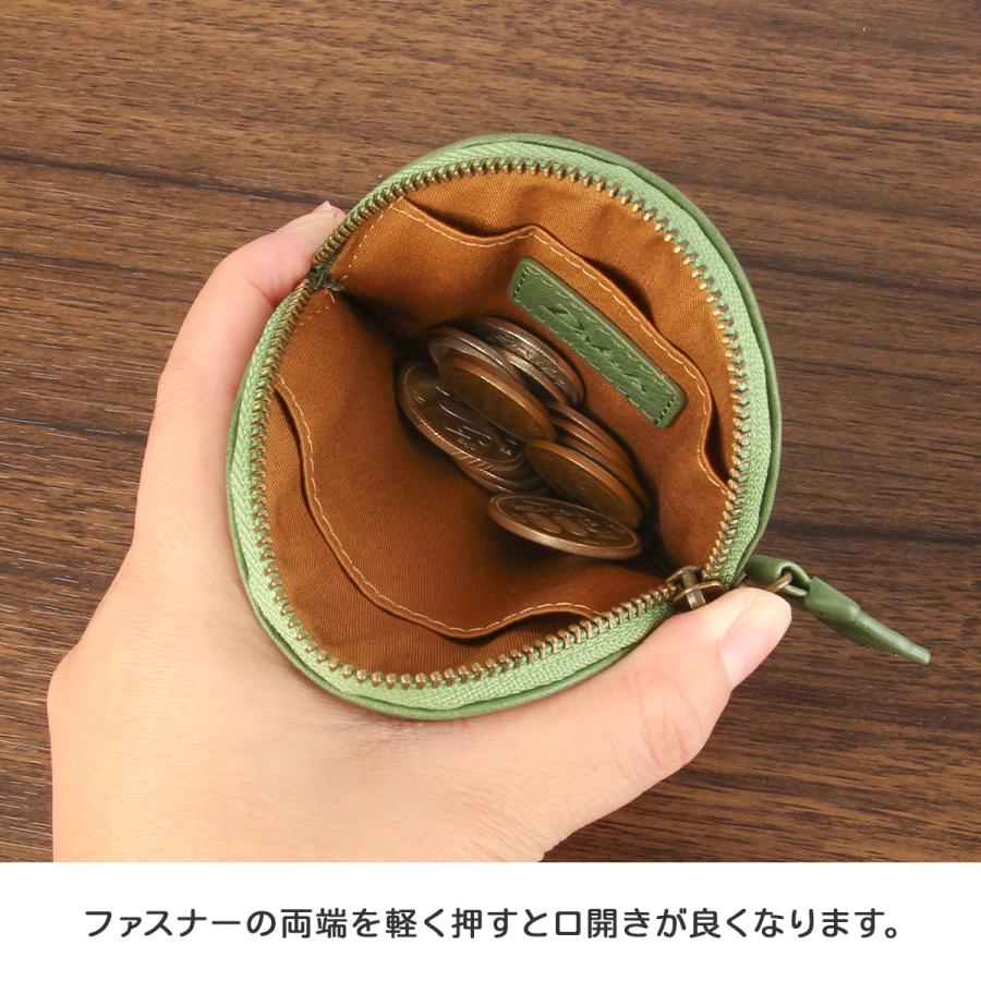 最大40% 9/9限定 ダコタ 小銭入れ コインケース レディース ブランド レザー 本革 軽量 動物パズル柄 アニマル柄 ミニ財布 コインパース Dakota 0030196 | Dakota | 12