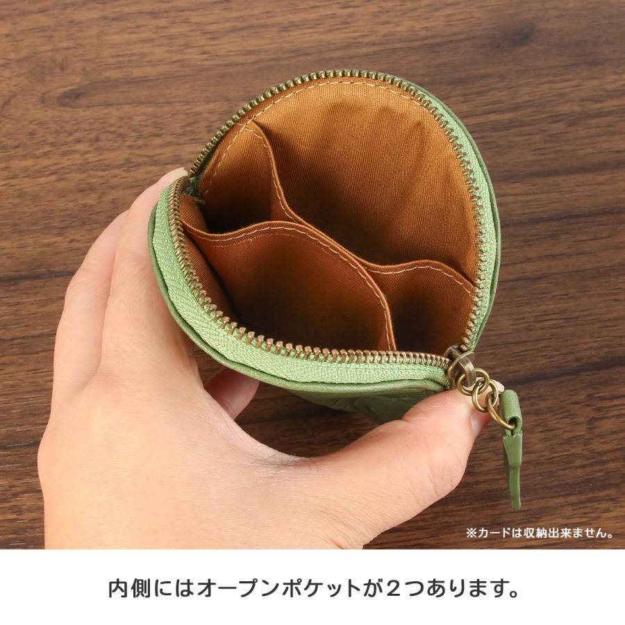 最大40% 9/9限定 ダコタ 小銭入れ コインケース レディース ブランド レザー 本革 軽量 動物パズル柄 アニマル柄 ミニ財布 コインパース Dakota 0030196 | Dakota | 13