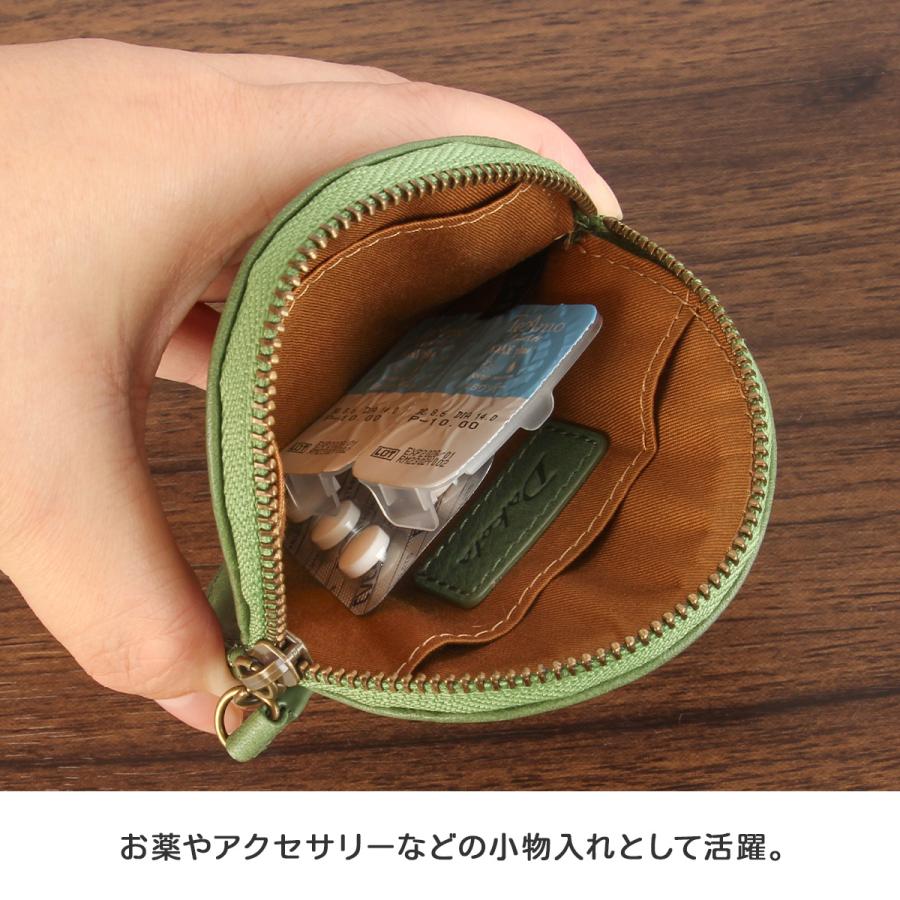 最大42% 1/27限定 ダコタ 小銭入れ コインケース レディース ブランド レザー 本革 軽量 動物パズル柄 アニマル柄 ミニ財布 コインパース Dakota 0030196 | Dakota | 14