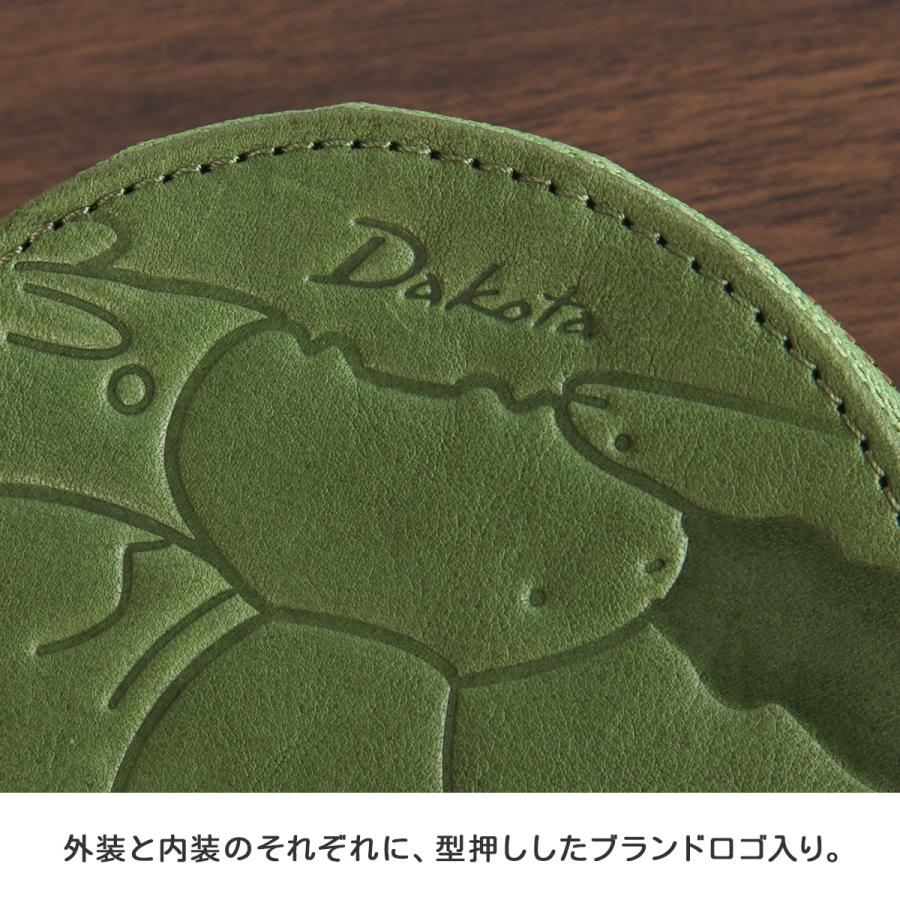 最大42% 1/27限定 ダコタ 小銭入れ コインケース レディース ブランド レザー 本革 軽量 動物パズル柄 アニマル柄 ミニ財布 コインパース Dakota 0030196 | Dakota | 15