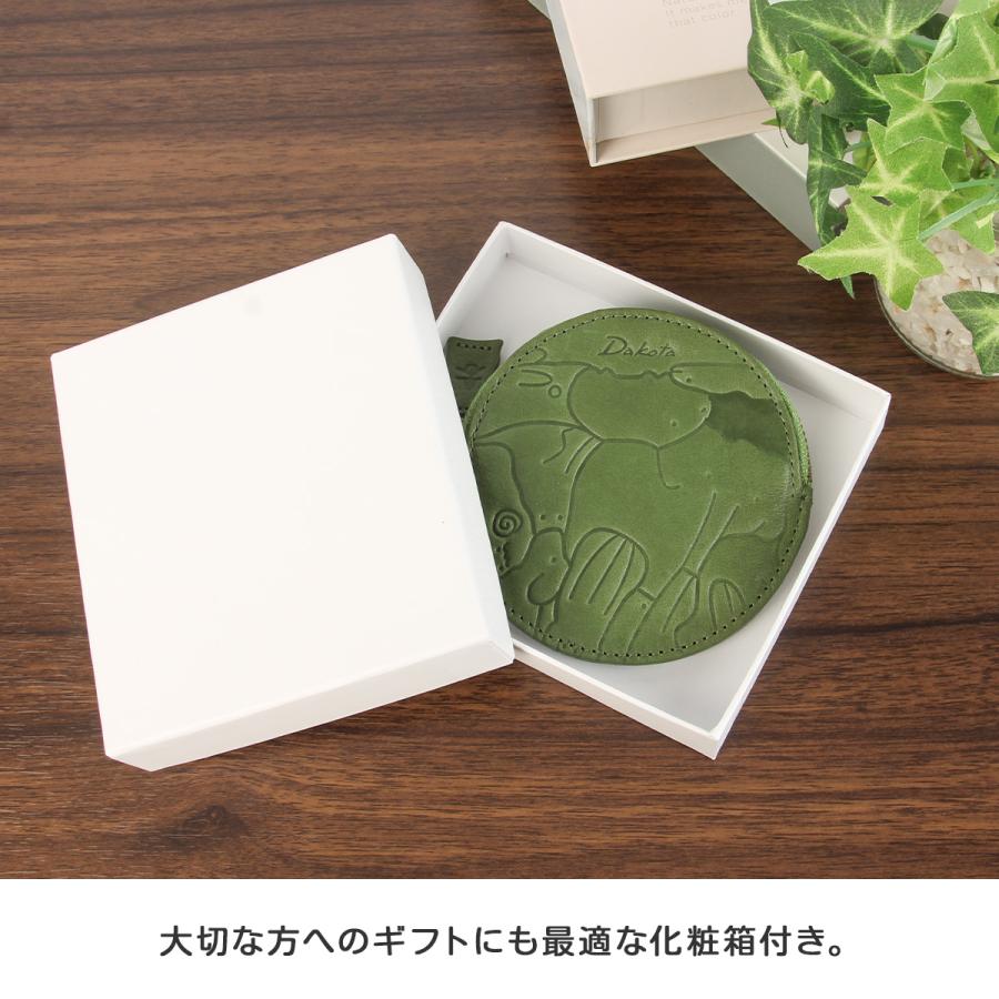 最大42% 1/27限定 ダコタ 小銭入れ コインケース レディース ブランド レザー 本革 軽量 動物パズル柄 アニマル柄 ミニ財布 コインパース Dakota 0030196 | Dakota | 17