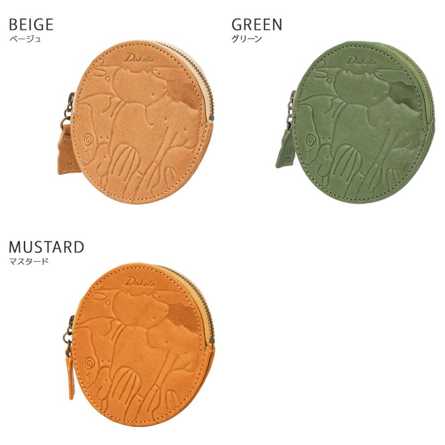 最大41% 1/5限定 ダコタ 小銭入れ コインケース レディース ブランド レザー 本革 軽量 動物パズル柄 アニマル柄 ミニ財布 コインパース Dakota 0030196 | Dakota | 05