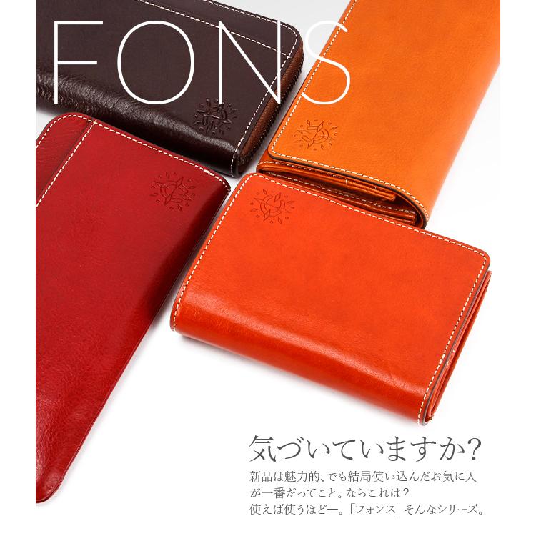Dakota 最大40% 4/25限定 ダコタ 財布 長財布 レディース Dakota 最大40% 4/25限定 ダコタ 財布 長財布 レディース