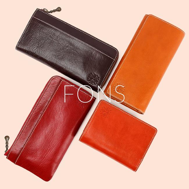 ダコタ 財布 長財布 レディース ブランド レザー 本革 大容量 軽量 L型ファスナー ロングウォレット フォンス Dakota 0030554 在庫限り | Dakota | 19