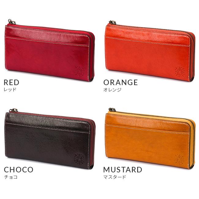 ダコタ 財布 長財布 レディース ブランド レザー 本革 大容量 軽量 L型ファスナー ロングウォレット フォンス Dakota 0030554 在庫限り | Dakota | 06