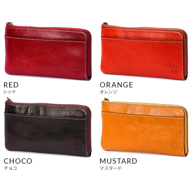 最大41% 1/25限定 ダコタ 財布 長財布 レディース ブランド レザー 本革 大容量 軽量 薄型 L型ファスナー ロングウォレット フォンス Dakota 0030557 在庫限り | Dakota | 06