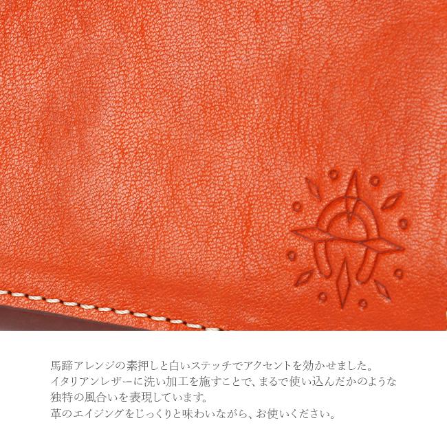 最大41% 1/25限定 ダコタ 財布 長財布 レディース ブランド レザー 本革 大容量 軽量 薄型 L型ファスナー ロングウォレット フォンス Dakota 0030557 在庫限り | Dakota | 08