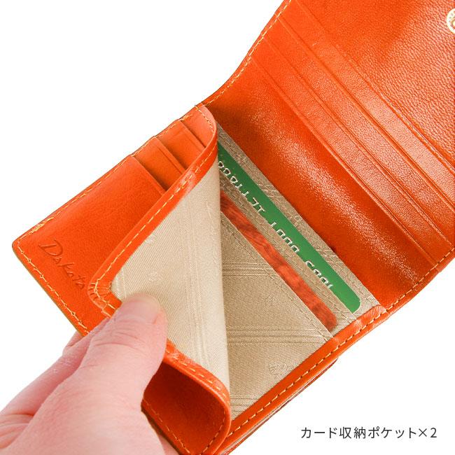Dakota 最大37% 10/22限定 ダコタ 財布 二つ折り財布 ミニ財布