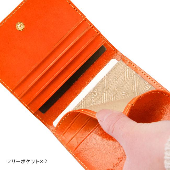 最大42% 4/3限定 ダコタ 財布 二つ折り財布 ミニ財布 レディース ブランド レザー 本革 軽量 ボックス型小銭入れ BOX型 バンビーナ Dakota 0030833 在庫限り | Dakota | 14