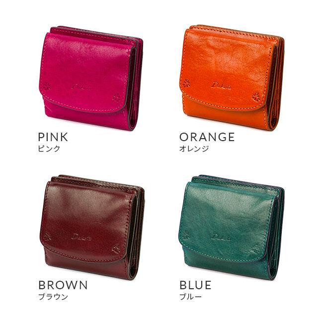 最大42% 4/3限定 ダコタ 財布 二つ折り財布 ミニ財布 レディース ブランド レザー 本革 軽量 ボックス型小銭入れ BOX型 バンビーナ Dakota 0030833 在庫限り | Dakota | 06
