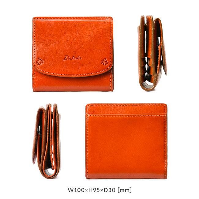 最大42% 4/3限定 ダコタ 財布 二つ折り財布 ミニ財布 レディース ブランド レザー 本革 軽量 ボックス型小銭入れ BOX型 バンビーナ Dakota 0030833 在庫限り | Dakota | 07