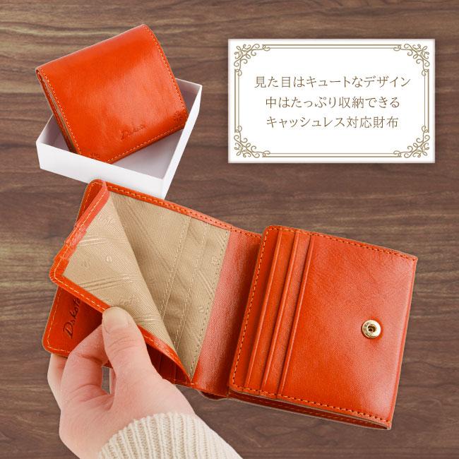 Dakota（ダコタ） 最大41% 9/21限定 財布 二つ折り財布 ミニ財布