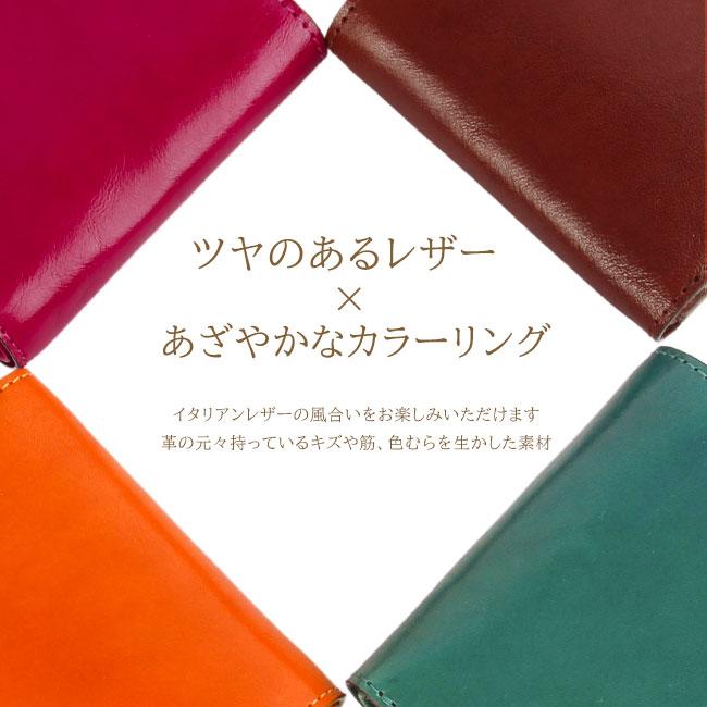 Dakota（ダコタ） 最大46% 1/30から 財布 二つ折り財布 ミニ財布