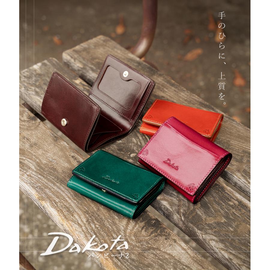 最大50% 3/25限定 ダコタ バンビーナ2 三つ折り財布 本革 Box型小銭入れ Dakota Bambina2 0030841 | Dakota | 05